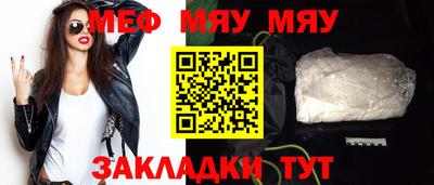 ГАЛЛЮЦИНОГЕННЫЕ ГРИБЫ Нальчик