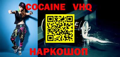 ГАЛЛЮЦИНОГЕННЫЕ ГРИБЫ Нальчик