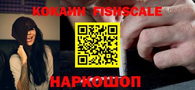 ГАЛЛЮЦИНОГЕННЫЕ ГРИБЫ Нальчик