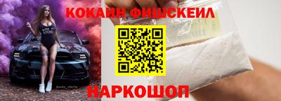 соль ск Нарткала