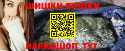 ГАЛЛЮЦИНОГЕННЫЕ ГРИБЫ Нальчик