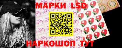 ГАЛЛЮЦИНОГЕННЫЕ ГРИБЫ Нальчик