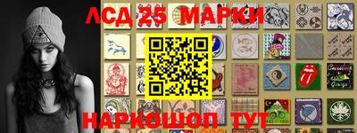ГАЛЛЮЦИНОГЕННЫЕ ГРИБЫ Нальчик