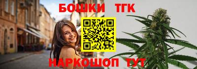 соль ск Нарткала
