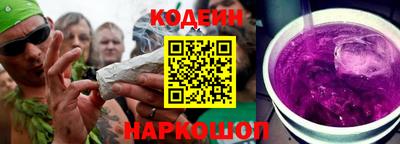 соль ск Нарткала