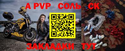 ГАЛЛЮЦИНОГЕННЫЕ ГРИБЫ Нальчик