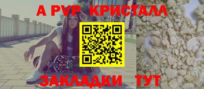 ГАЛЛЮЦИНОГЕННЫЕ ГРИБЫ Нальчик
