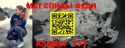 соль ск Нарткала