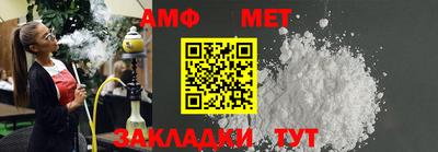 ГАЛЛЮЦИНОГЕННЫЕ ГРИБЫ Нальчик