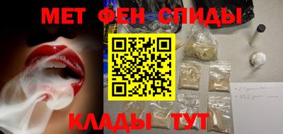 ГАЛЛЮЦИНОГЕННЫЕ ГРИБЫ Нальчик
