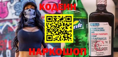 соль ск Нарткала