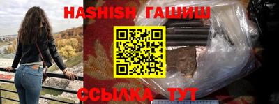 ГАЛЛЮЦИНОГЕННЫЕ ГРИБЫ Нальчик