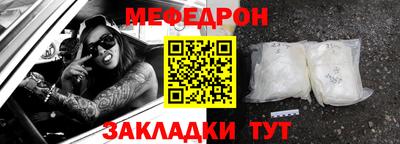 ГАЛЛЮЦИНОГЕННЫЕ ГРИБЫ Нальчик