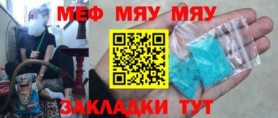 ГАЛЛЮЦИНОГЕННЫЕ ГРИБЫ Нальчик